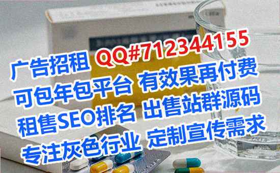 奎文卵源知识产权事务所